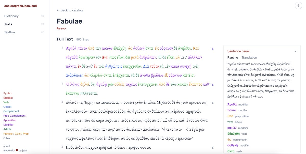 i made a website for learning ancient greek! it has a dictionary, a comprehensive corpus, and it integrates with all sorts of nice publicly available tools. 

pls visit at ancientgreek.jean.land