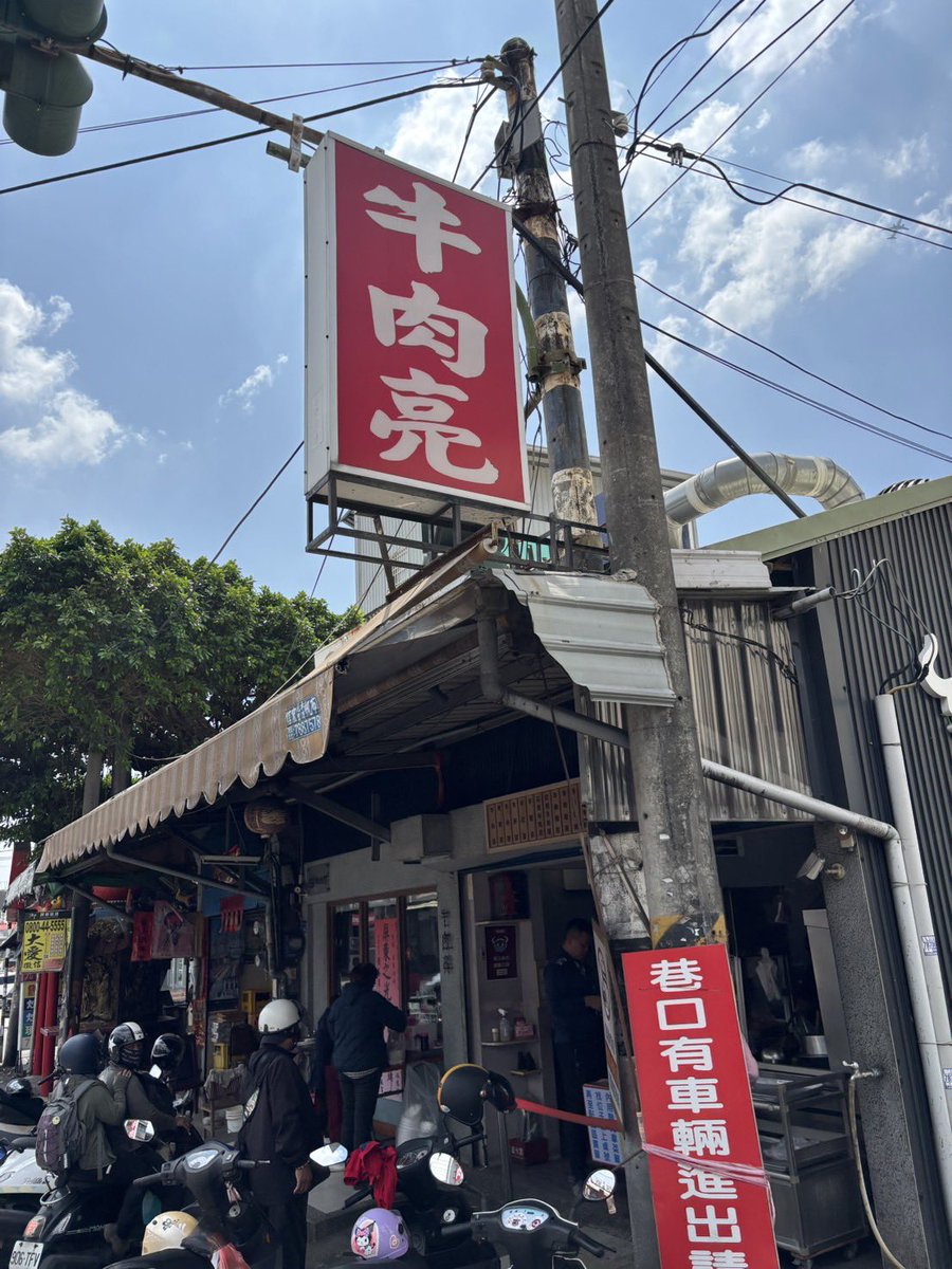 Nana@大阪幸福點🇹🇼 tweet media