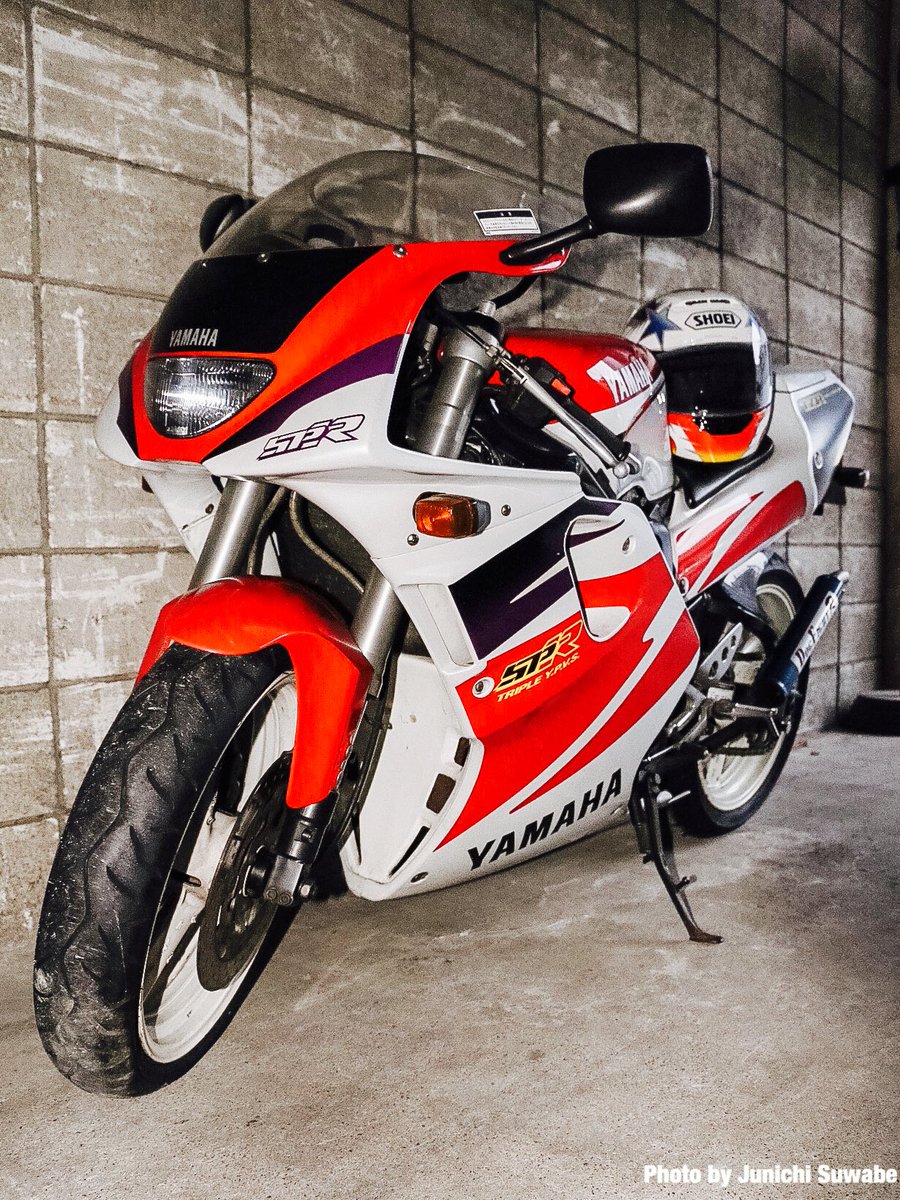 卒業宣言しましたが、今でも気分がワクワクする乗り物ですね（見るだけですが）。
バイクも歴代いろいろと乗りましたが、自己所有した最後のホンダ車と、最後のヤマハ車がコチラ。レーサーレプリカが流行った時代に乗り始めた世代なので。三つ子の魂百まで、って感じのバイク人生でした（笑）