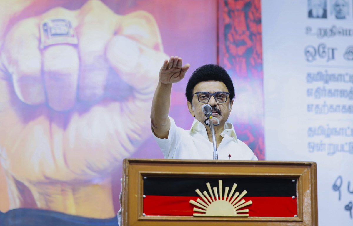 Pokkiri_Victor's tweet photo. Do RETWEET if you Promise you won’t vote for DMK…

 #TNRejectsDMK https://t.co/wt6BMBwEIo