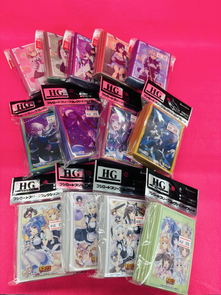 📢入荷情報📢 #サプライ 各種スリーブ入荷いたしました‼️ 3月13日（金