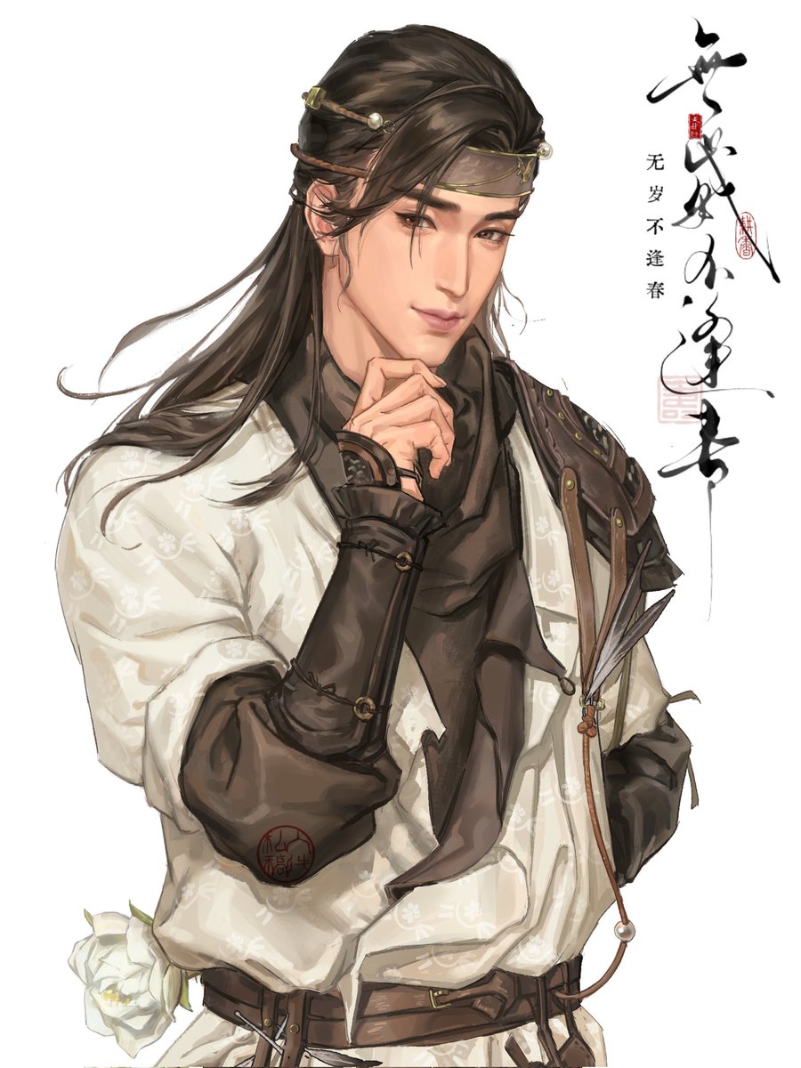 #WhereWindsMeet #燕云十六声 #晋中原 #風燕伝  #赵光义