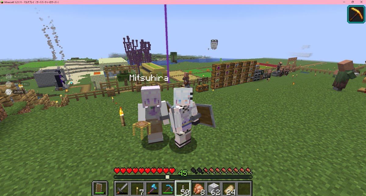 まれかみ れい tweet media