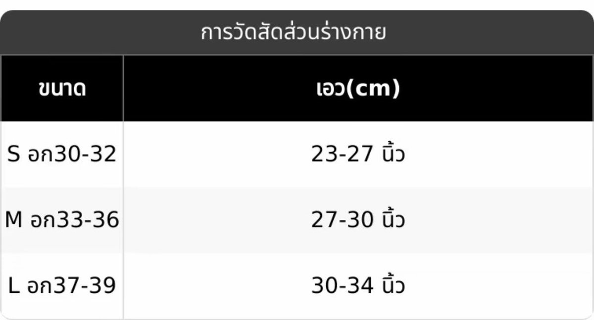 not found termtem tweet media