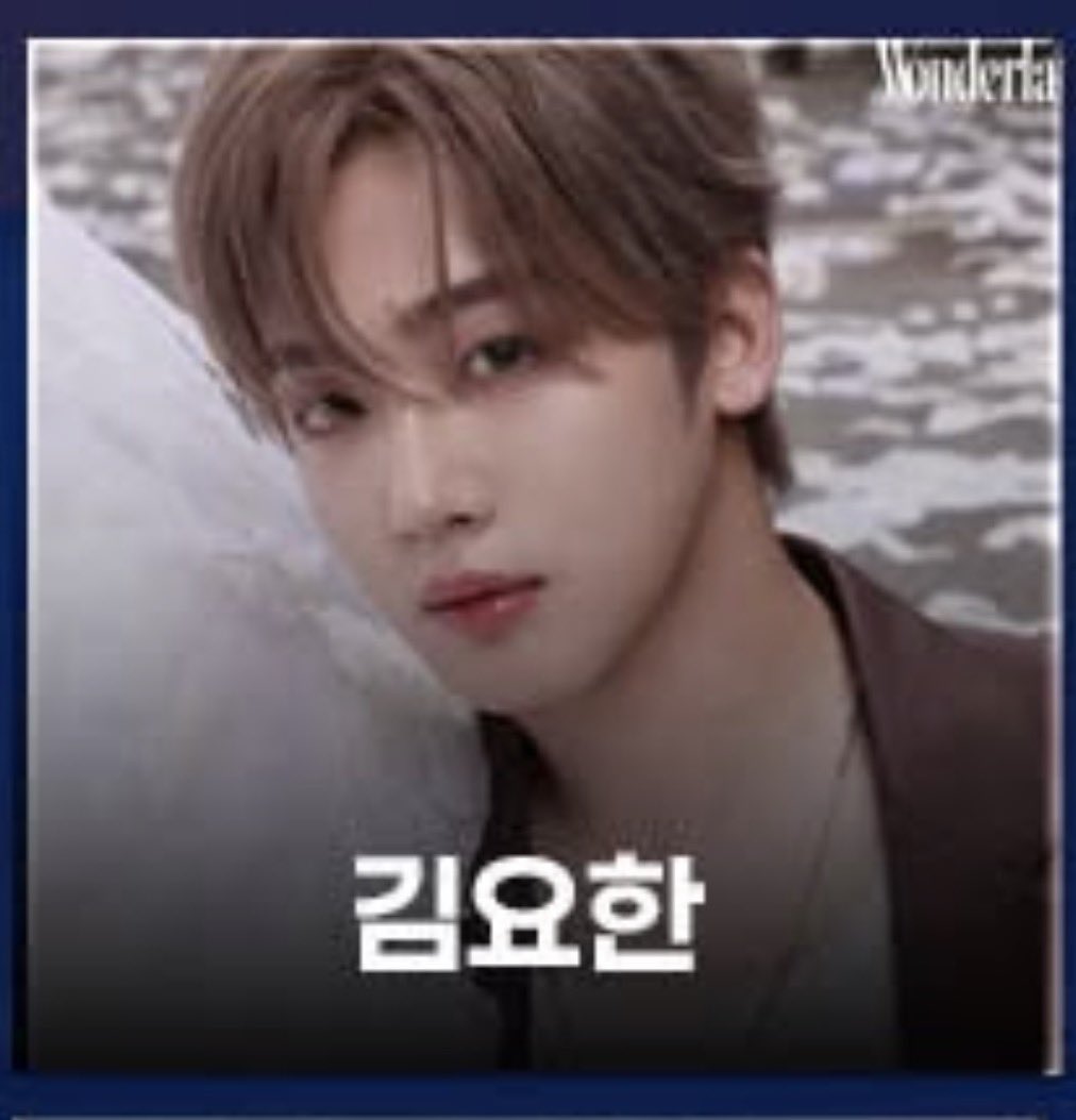 🏆𝐀𝐒𝐄𝐀 𝟐𝟎𝟐𝟔🏆

📅 2026.05.16-17
📍 BELLUNA DOME

⭐️팬 초이스 아티스트(배우) 후보 #김요한

 🔗 instagram.com/p/DVxC_Zak6Se/

본투표 1차 : 2026.03.12- 3.29

 🔗global.podoal.io/app/fandings/5…

#kIMYOHAN #WEi