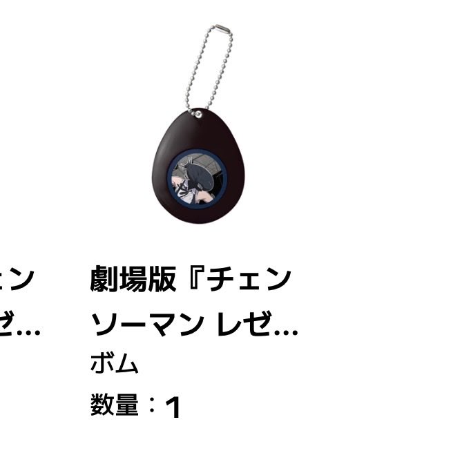 まつり tweet media