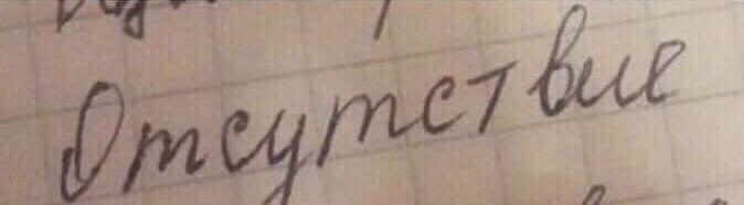 Виталя пишет код tweet media
