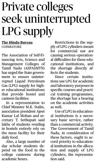 Private colleges seek uninterrupted LPG supply in Tamil Nadu. When hostel kitchens stop, campus life stops. A reminder that education infrastructure also includes the basics.

#TamilNadu #HigherEducation #CampusLife #LPG #NewspaperNotes
