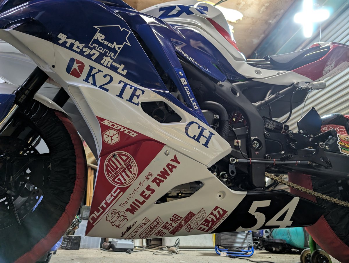 空調設備K2テック　エアコン工事　神奈川 tweet media