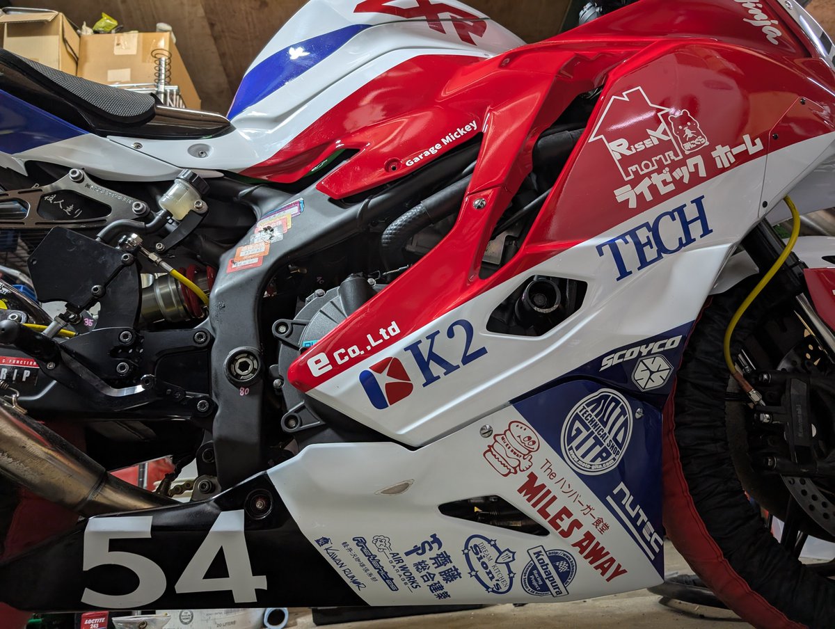 空調設備K2テック　エアコン工事　神奈川 tweet media