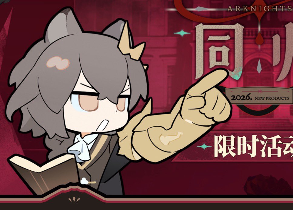 신의성실의 원칙 tweet media