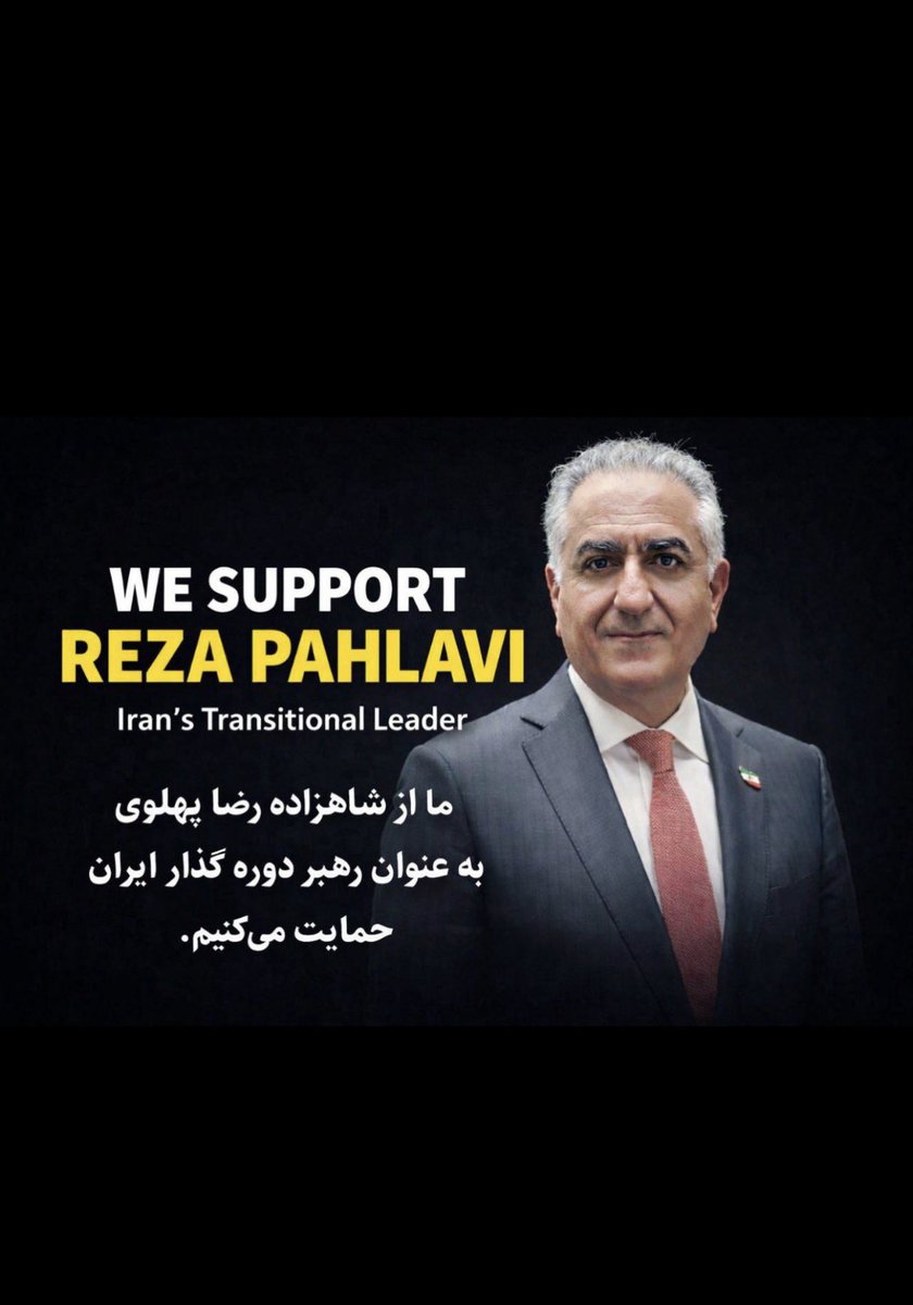 America Army tweet media