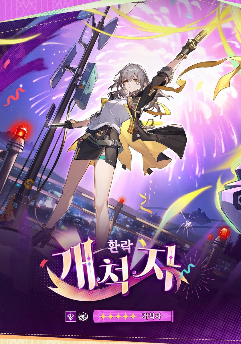 듀어어 tweet media