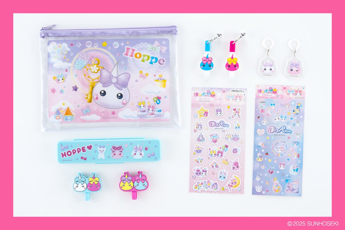 エイコー総合公式アカウント tweet media