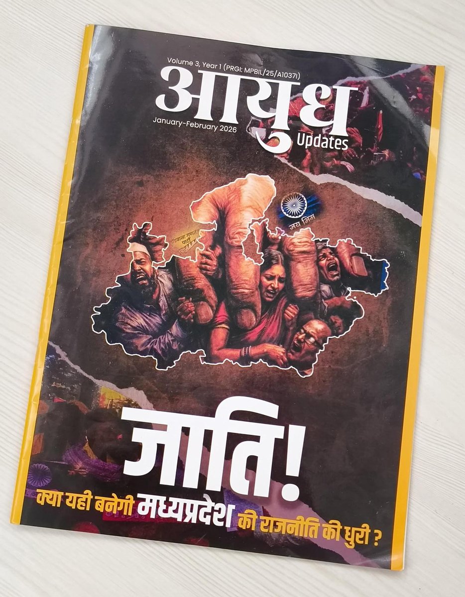 Advanced Study Institute of Asia | ASIA tweet media