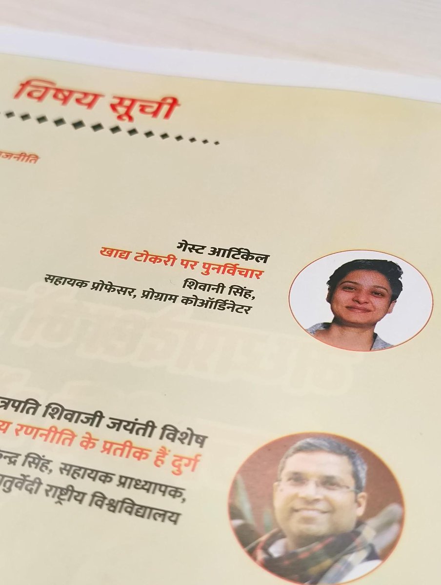 Advanced Study Institute of Asia | ASIA tweet media