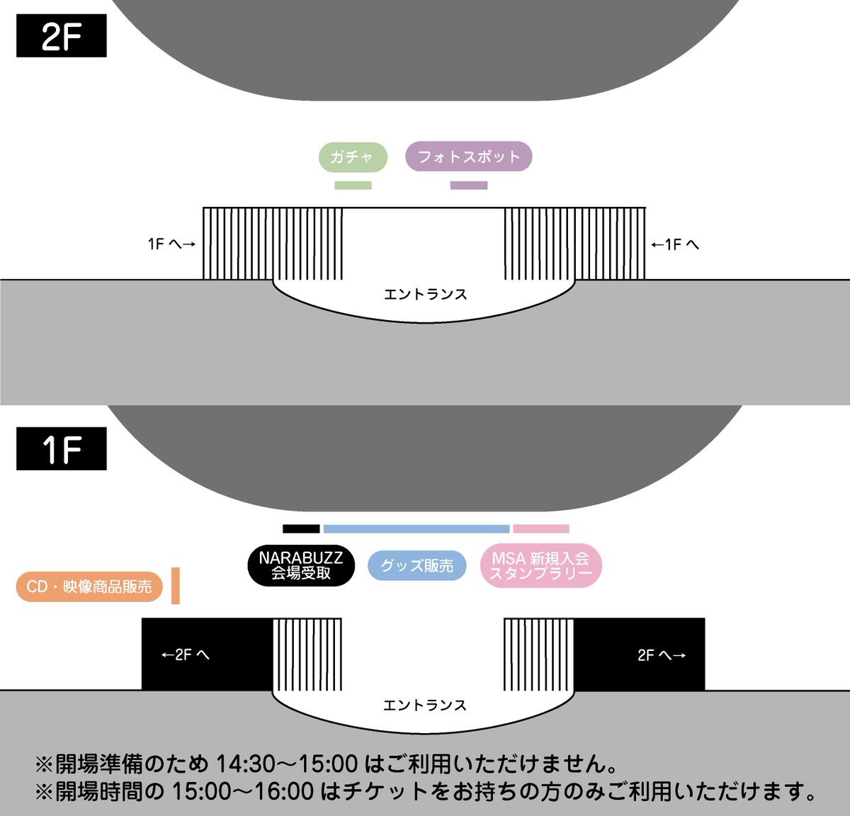 Misia.jp tweet media