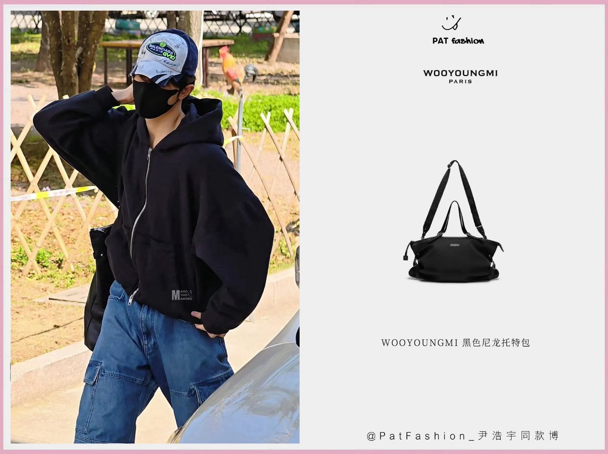 <a href="/patrick_pppat/">Patrick</a> 3. รายละเอียดชุดน้องแพทวันนี้ 🔽🧢
𝗛𝗼𝗼𝗱𝗶𝗲 | WOOYOUNGMI
𝗝𝗲𝗮𝗻𝘀 | GIVENCHY
𝗖𝗮𝗽 | Balenciaga 
𝗕𝗮𝗴 | WOOYOUNGMI
#แพทริค #AMingDynastyAdventure
#明月录 #ติงอู #丁巫
#PatrickFinkler #尹浩宇
#แพทริคณัฐวรรธ์ <a href="/patrick_pppat/">Patrick</a>

weibo.com/7784037328/527…