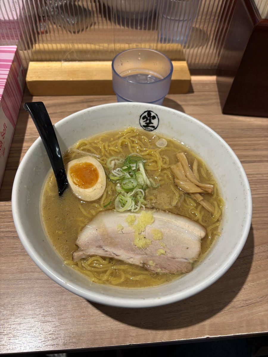 ラーメン食べて帰ります