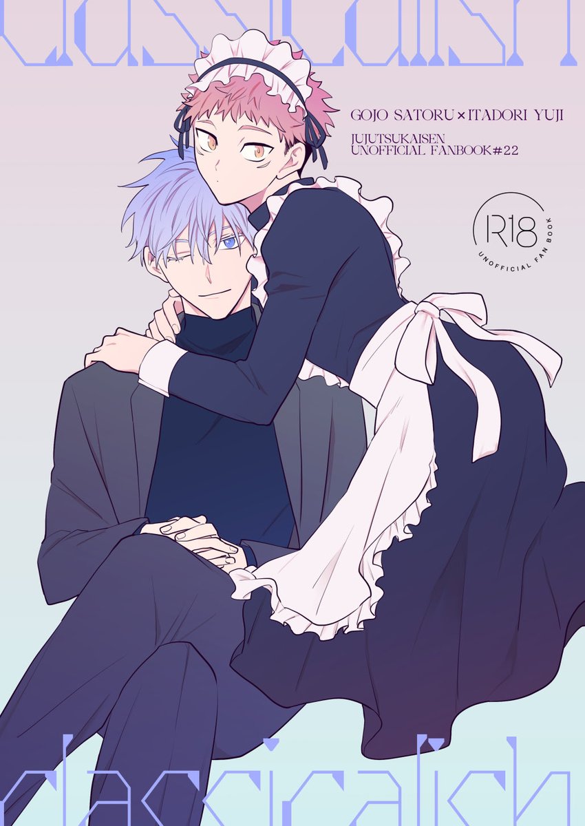 77e_cxt's tweet photo. 3/20合わせの五悠新刊ですよろしくお願いしま〜〜〜す😘
フロマージュ
https://t.co/vTiVaZYnTm
とらのあな
https://t.co/pXbKV6WqaQ https://t.co/ZN2TLwTPsq