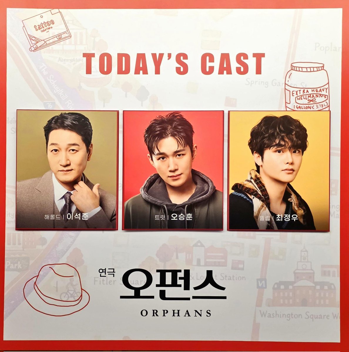 모아미🫶 tweet media