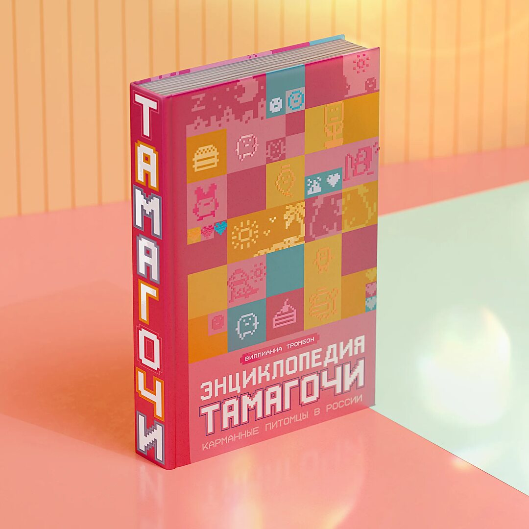 Стратегический Алексей tweet media