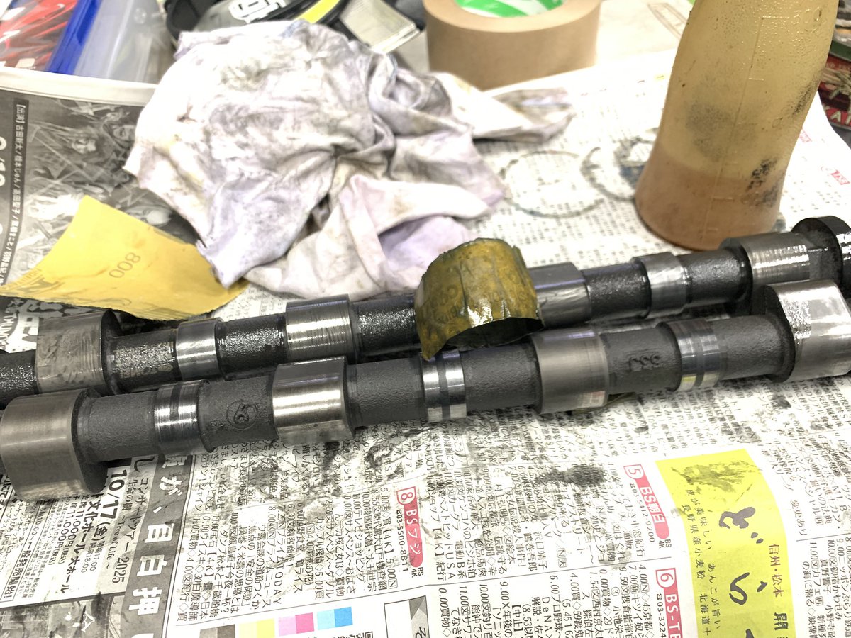 マツユリ tweet media