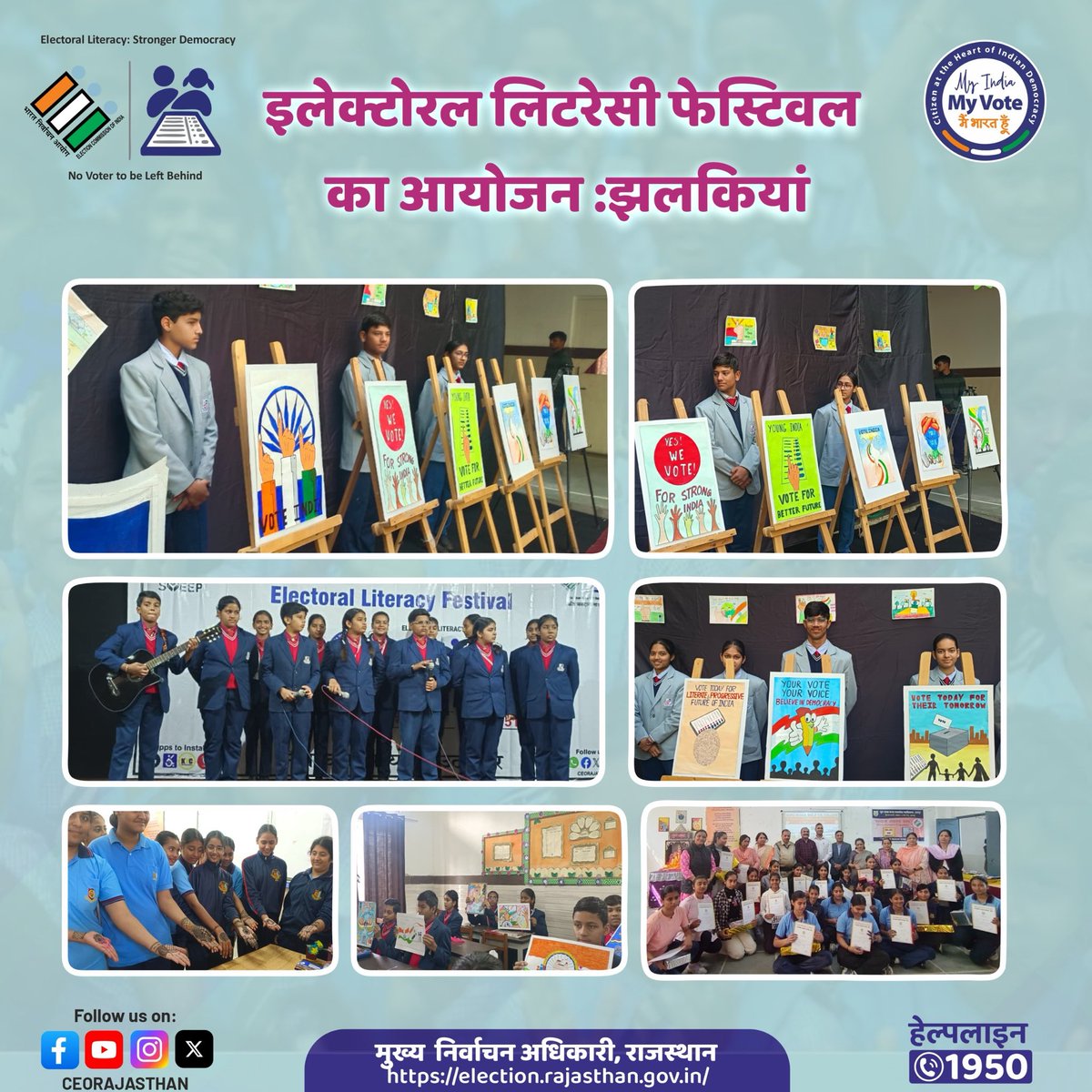 CEO RAJASTHAN tweet media