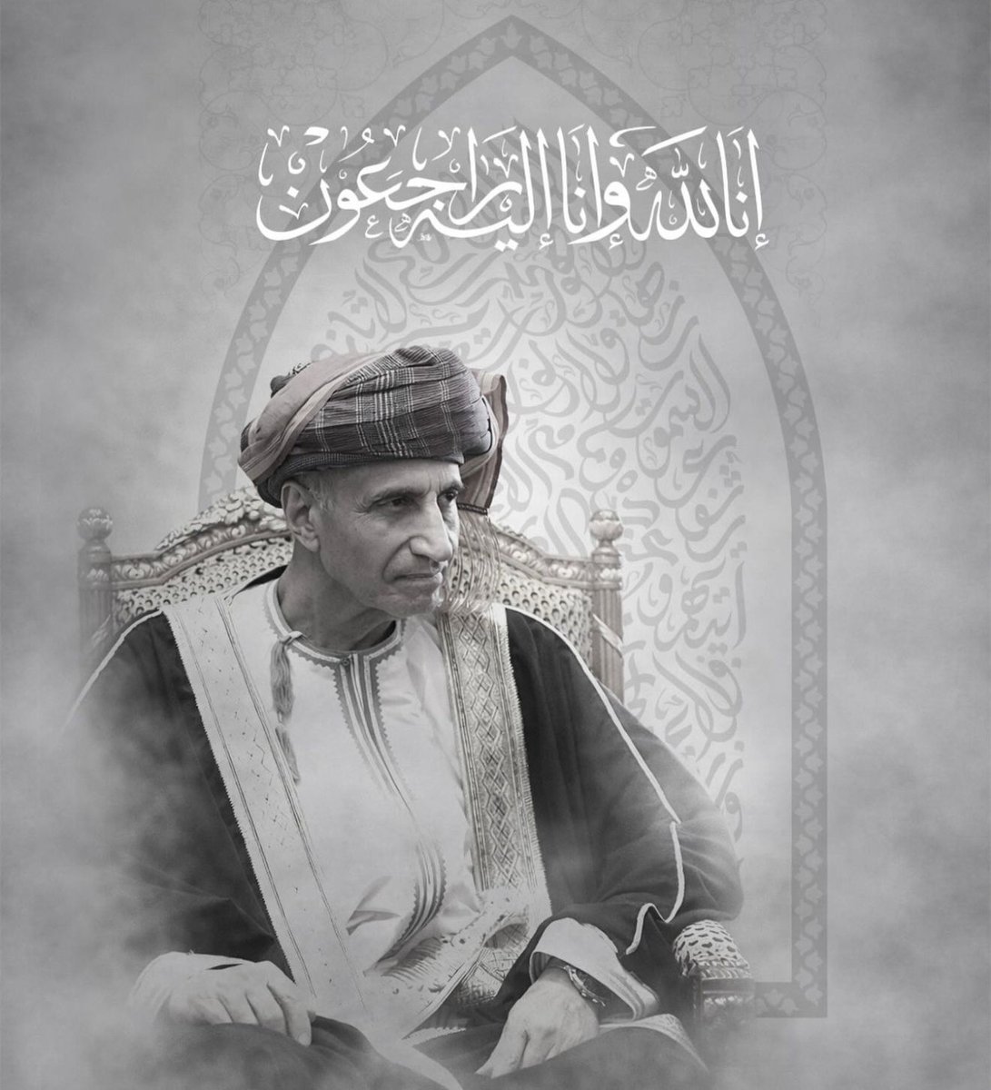 د.خالد السعيدي tweet media