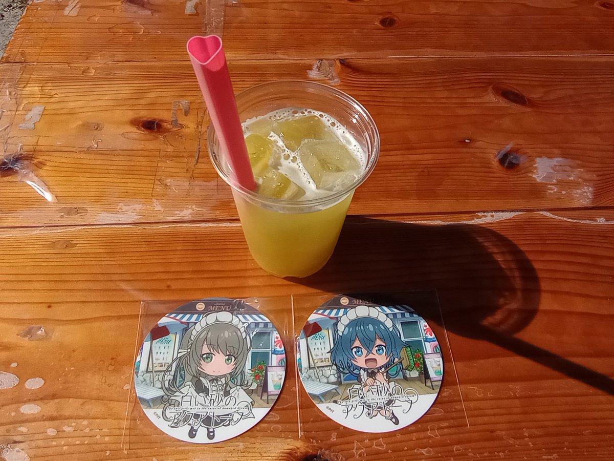 あややっこ tweet media