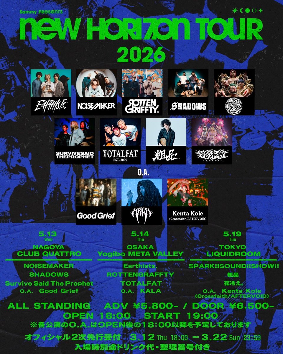 KALA (CLOUD9) tweet media