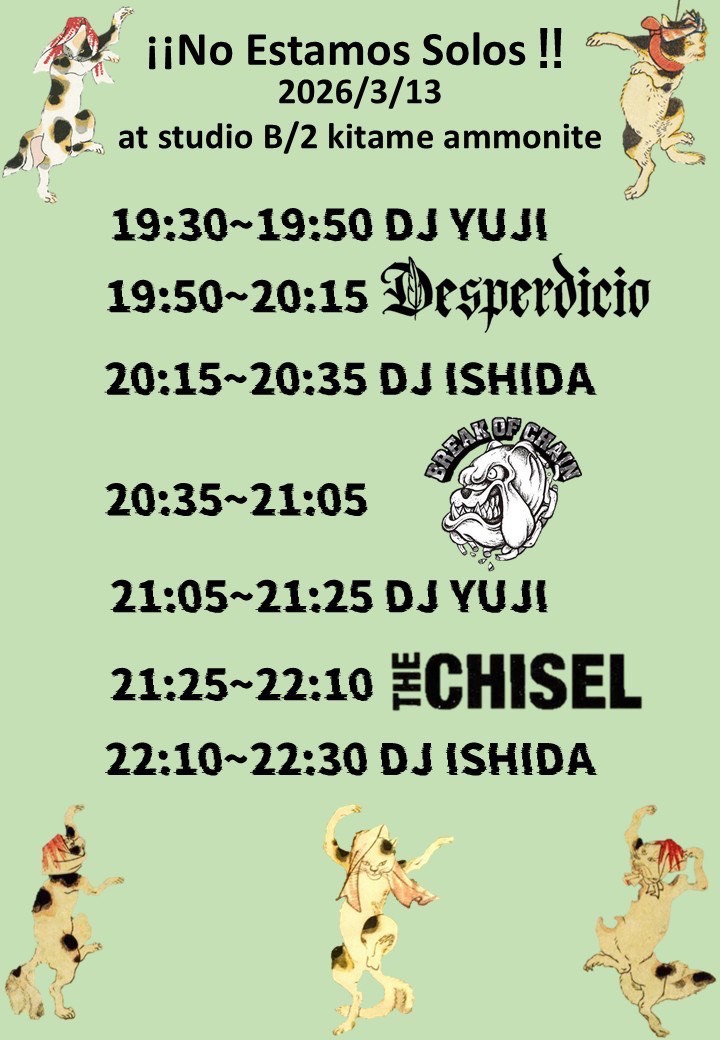 NO MATTER B.O.C tweet media