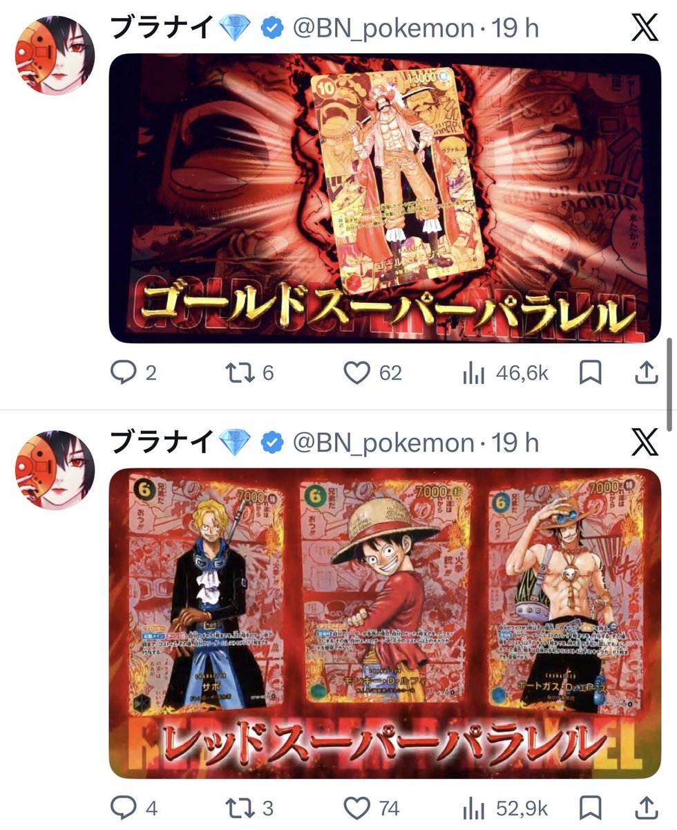 Franklin Saint tweet media