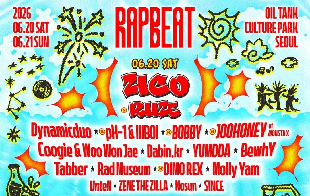 BOBBY FINALLY MADE IT INTO THE RAPBEAT LINEUP ON JUNE 20 OMGGGGG 😭🔥