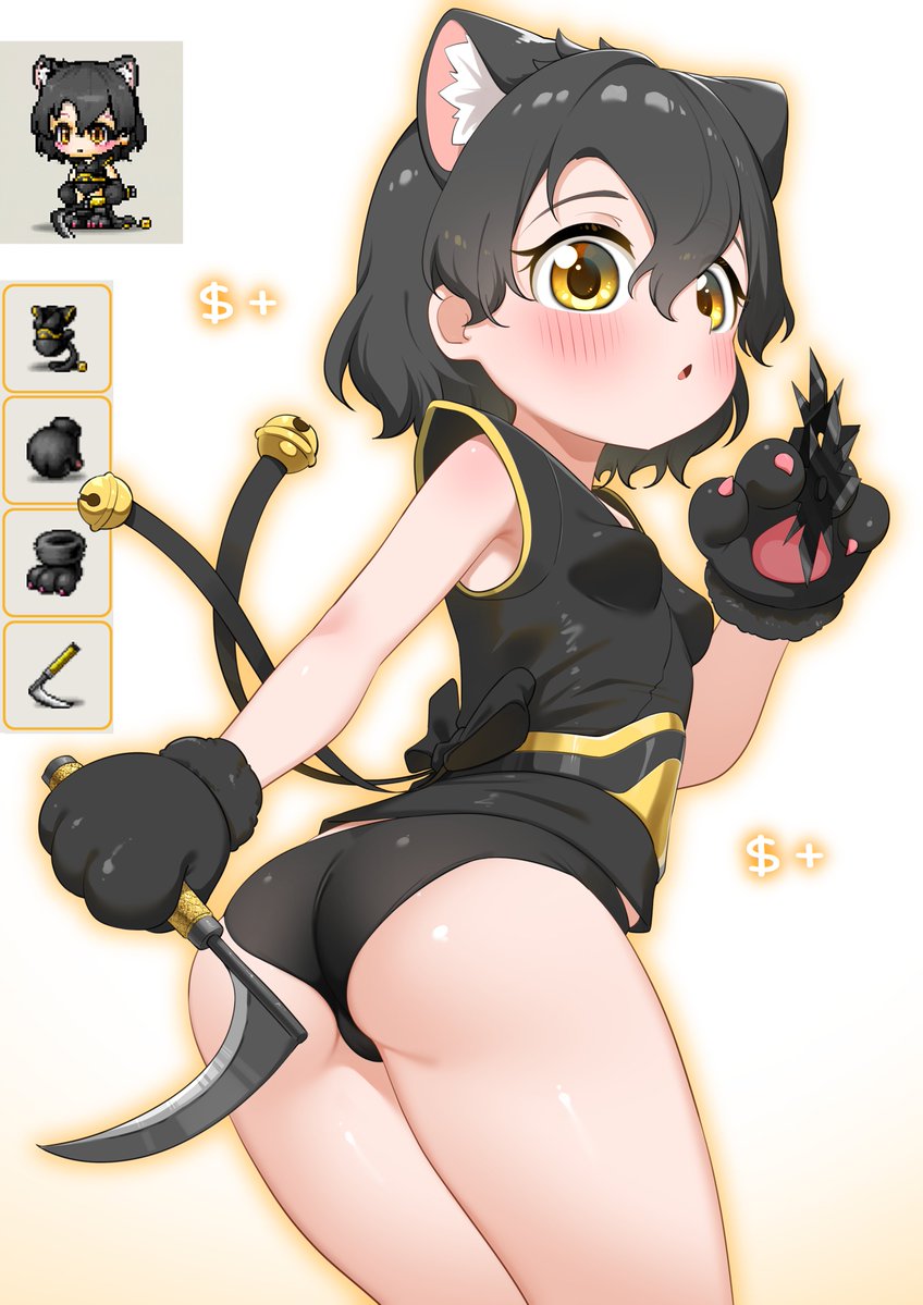 盗賊のかばんちゃん
仲間の移動速度を上げたり、獲得できるお金を増やしたりするスキルを持っています 