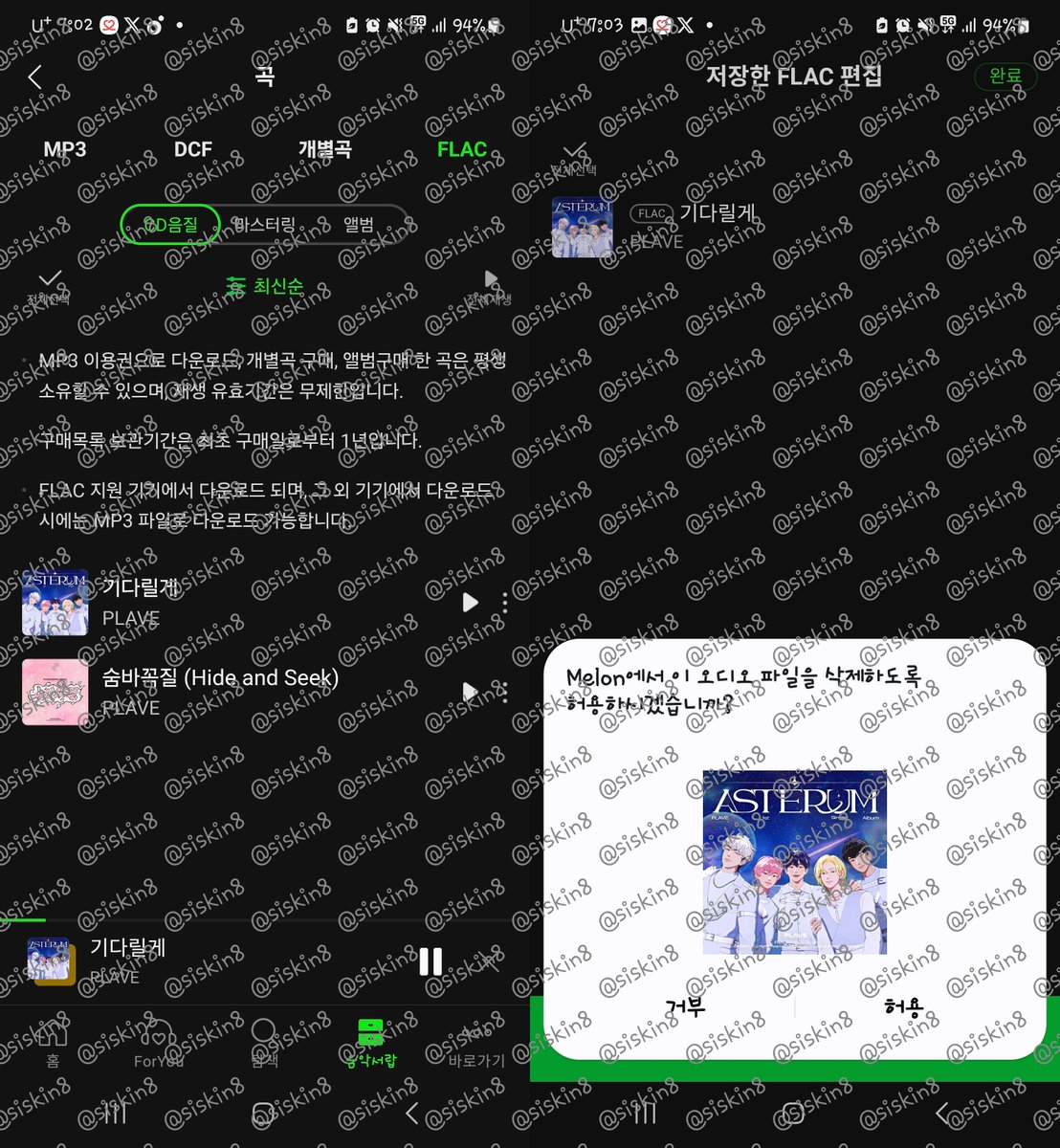 🎗반짝반짝 욜로 tweet media