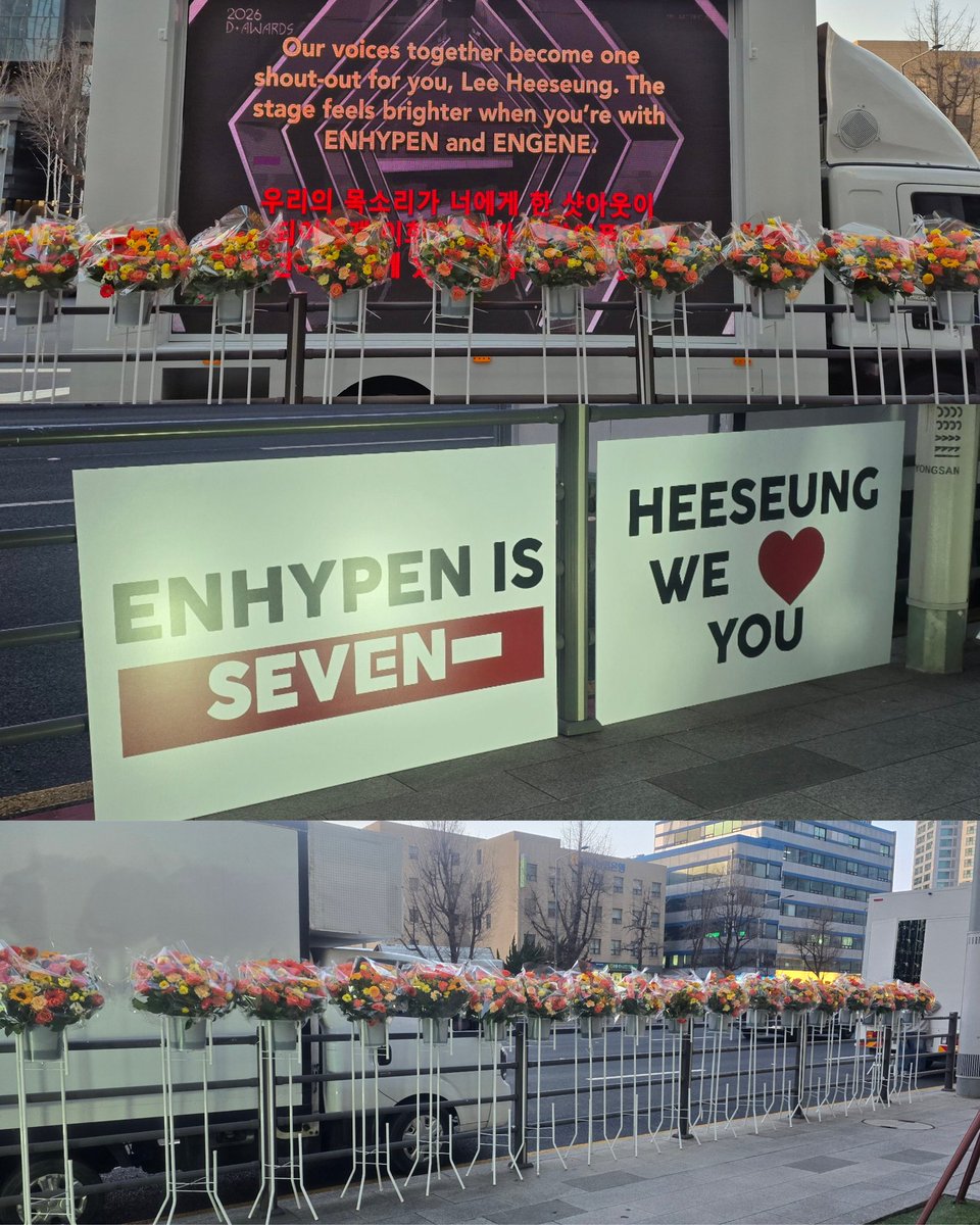 ναηуαα🪽 𝐨𝐭𝟕 𝐭𝐡𝐢𝐥𝐥 𝐭𝐡𝐞 𝐞𝐧𝐝 ♥︎ tweet media