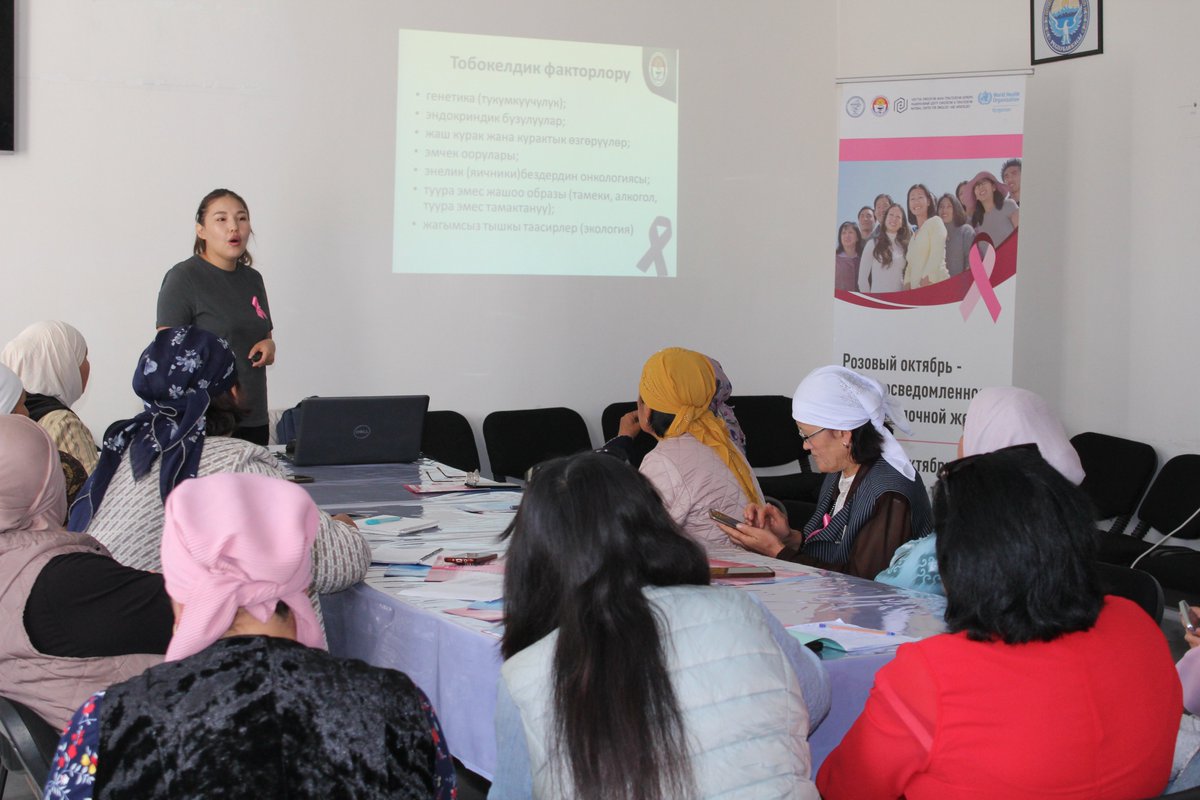 Aga Khan Development Network tweet media