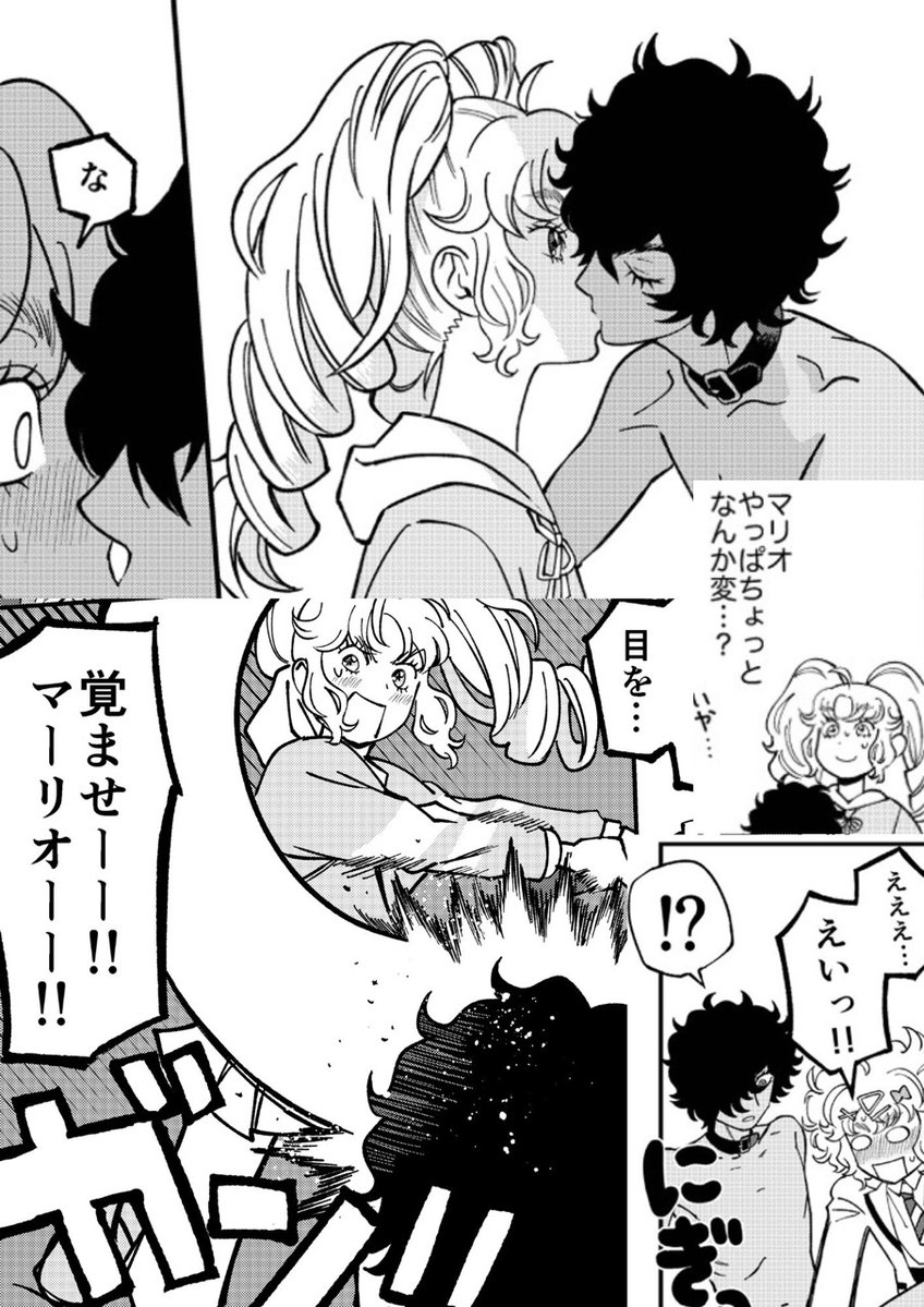 nnpp🐇 tweet media