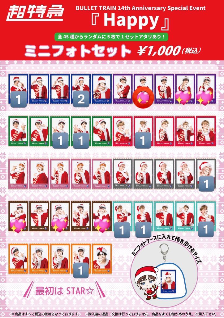 ｶﾆ tweet media