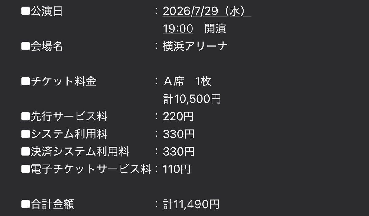 づ tweet media