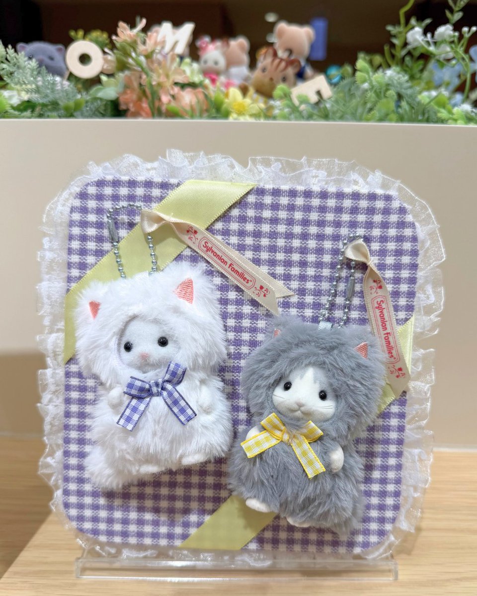 来週3/20(金・祝)発売は 『シルバニアファミリーキーチェーン ペルシャ