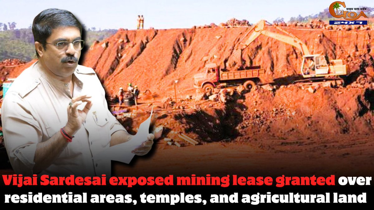 InGoa24x7's tweet photo. .@VijaiSardesai exposed mining lease granted over residential areas, temples, and agricultural land
WATCH : https://t.co/moa4RijHsX
#Goa #GoaNews #MiningLease #Assembly https://t.co/AAH7GHfz98