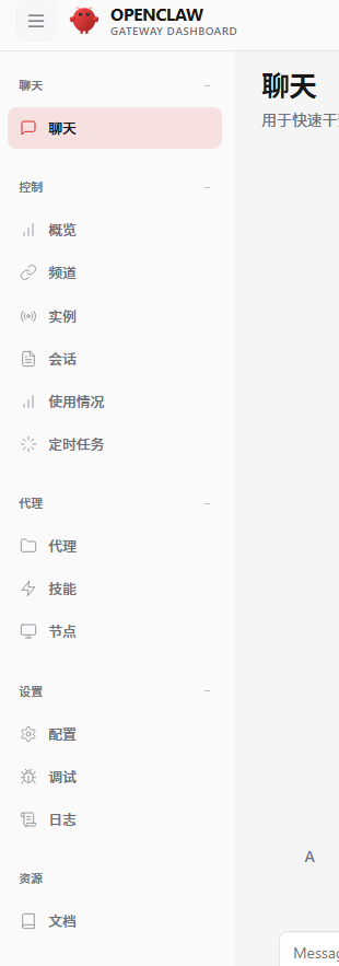 小可 🐬TermMax tweet media