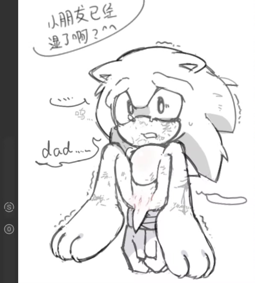 瓦尔达 tweet media