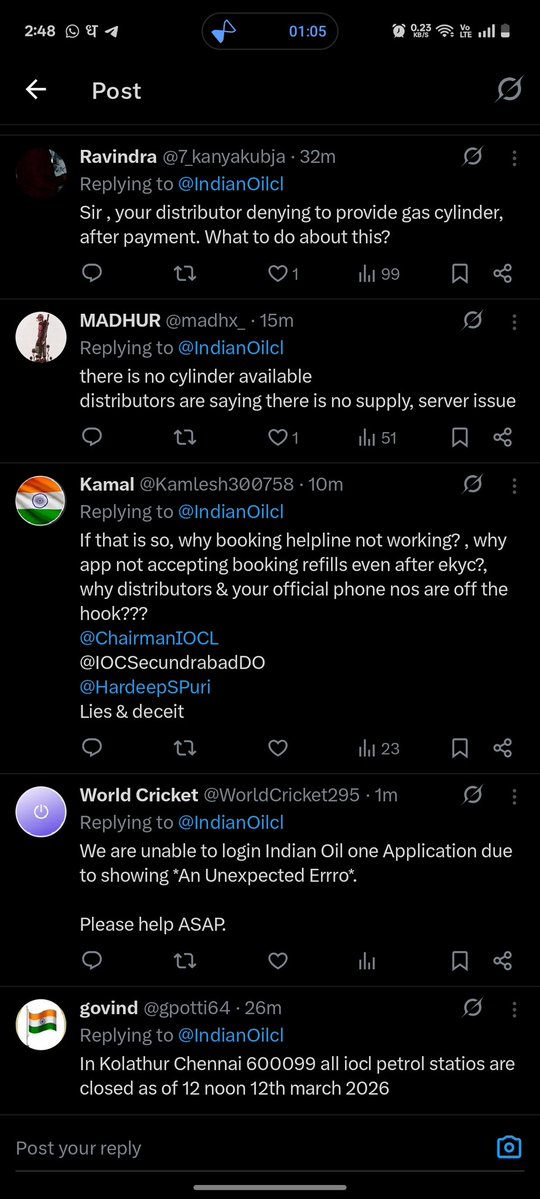 VIPIN KUMAR TANWAR 🇮🇳 tweet media