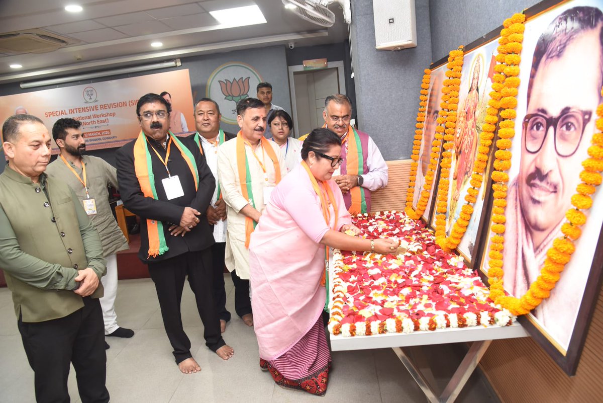 Adhikarimayum Sharda Devi tweet media