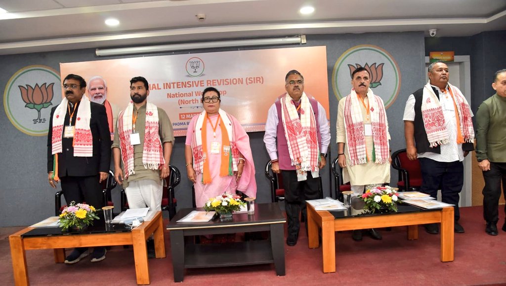 Adhikarimayum Sharda Devi tweet media