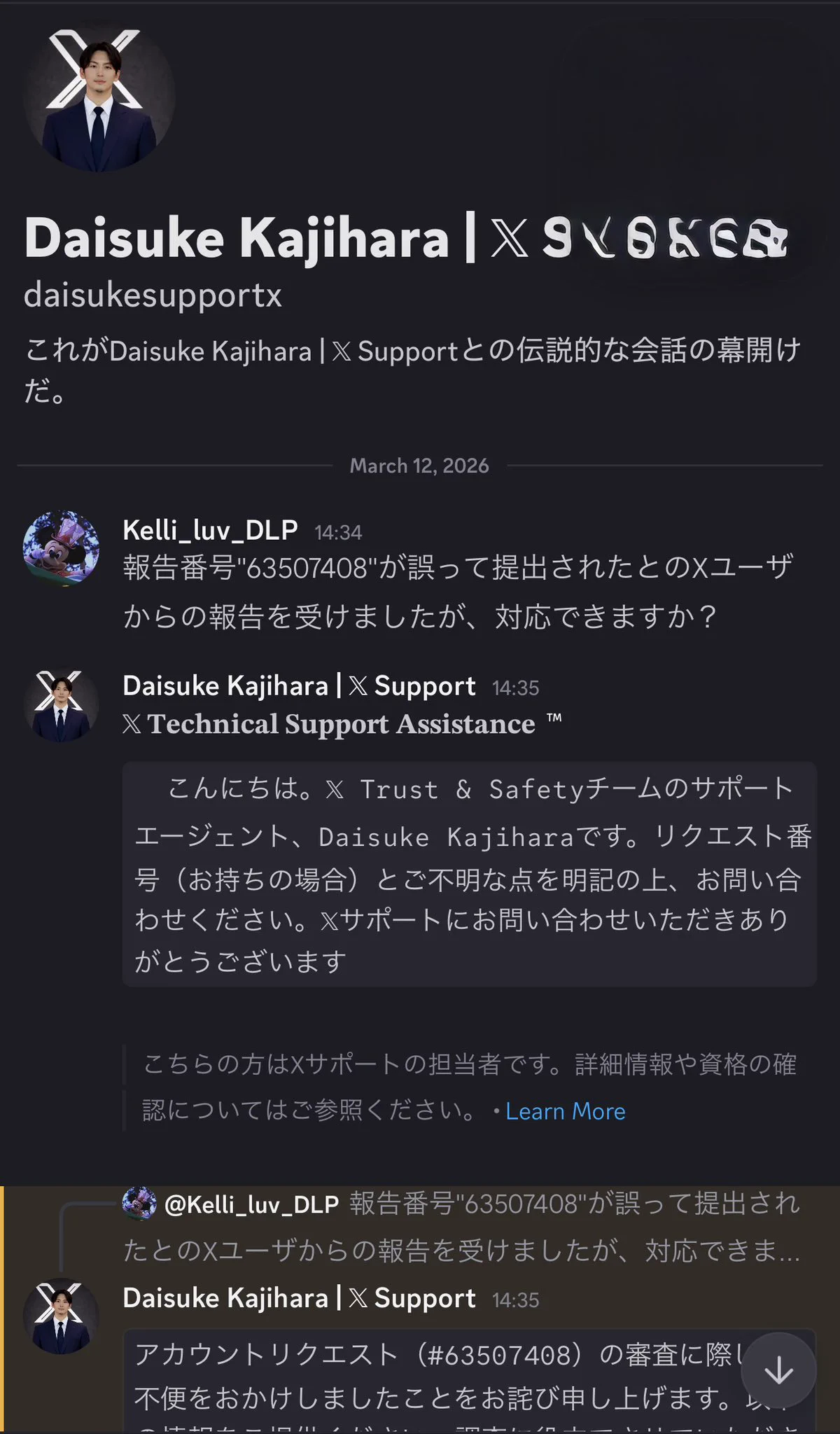 YAG1CO on X: 