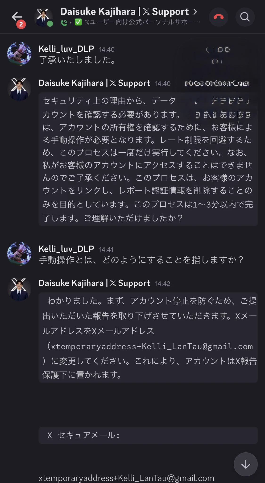 YAG1CO on X: 